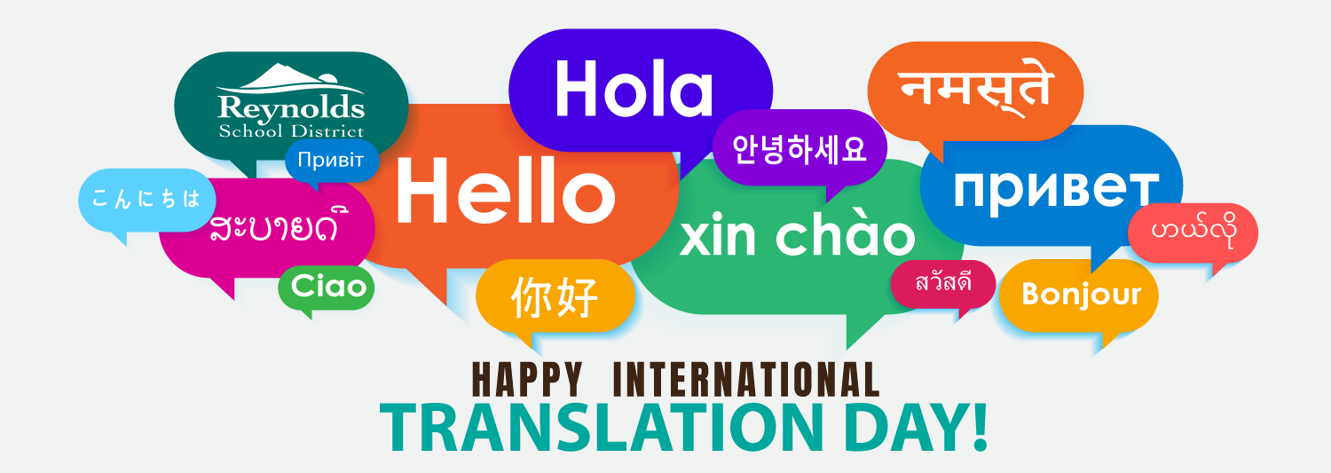 International Translation Day  Banner