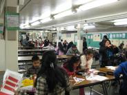 Reynolds School District - Oregon