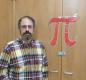Mr. La Raus